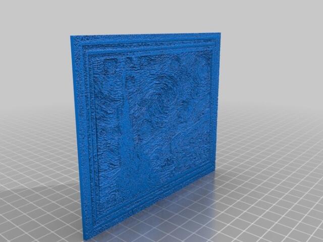 Картина «Звёздная ночь»