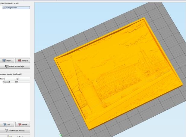 Картина "Набережная возле Кремля - Москва"