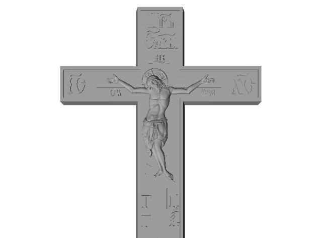 Крест Православие 13