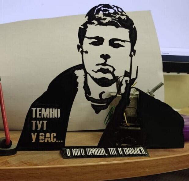 Картина Бодров Сергей Сергеевич