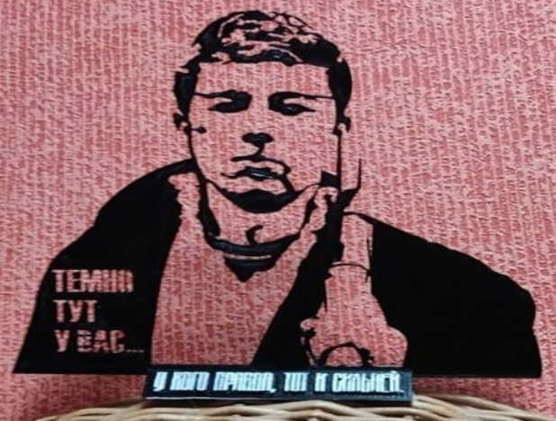 Картина Бодров Сергей Сергеевич Картина Бодров Сергей Сергеевич