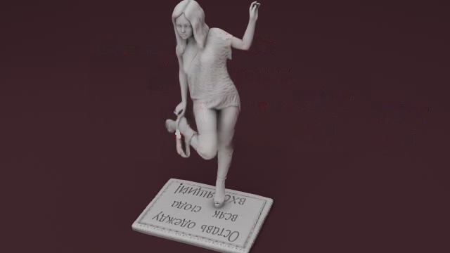 3D-модель "Оставь одежду 18+"