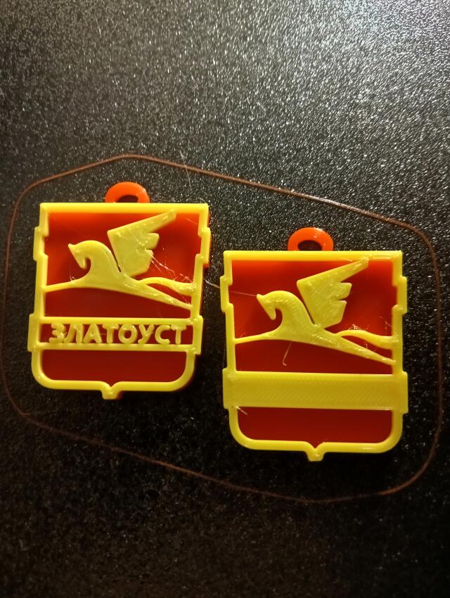 3D-Логотип "Герб Златоуста"