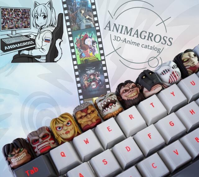 3D-модель "Клавиши Атака Титанов"