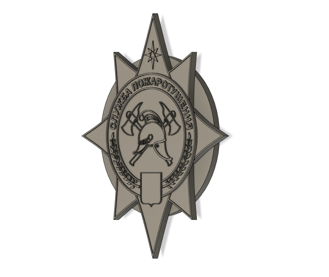 3D-логотип "Герб службе пожаротушения" 3D-логотип "Герб службе пожаротушения"