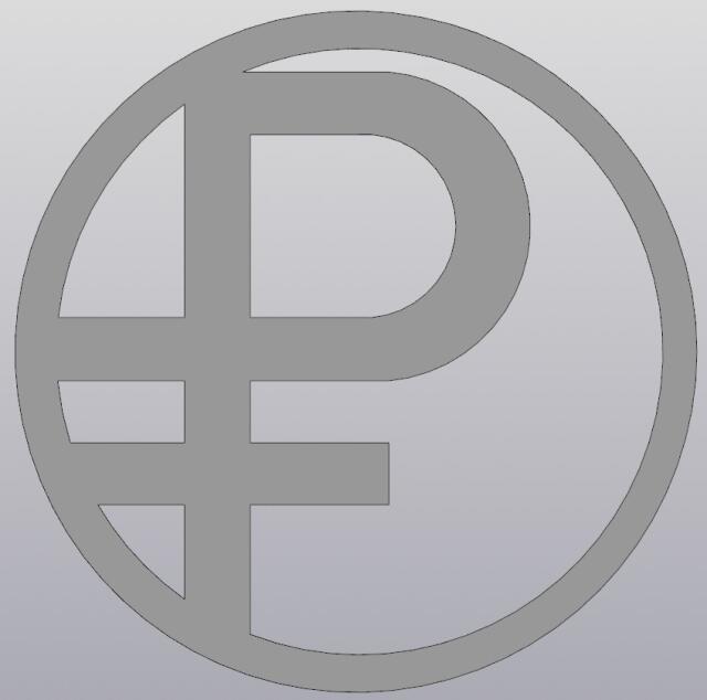 3D-модель "Цифровой рубль"