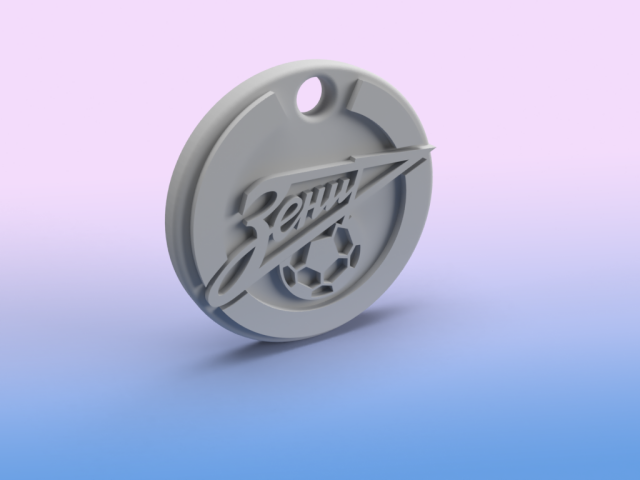 3D-Брелок "ФК Зенит"