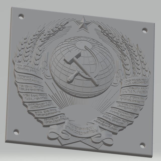 3D-Логотип "Герб СССР"