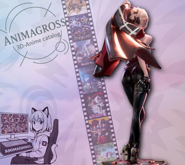 3D-модель "Эвелин Шевалье"