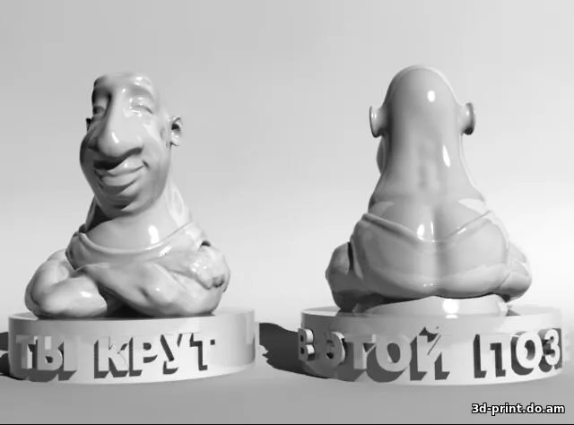 3D-модель "Бюст Настоящий рукожоп"