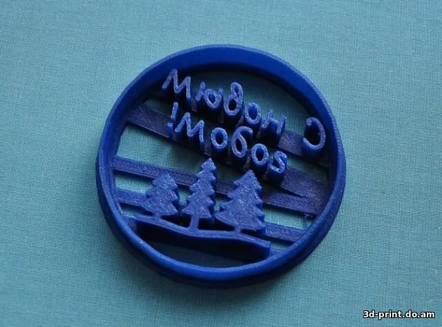 3D-модель "Новогодняя форма для печенья"