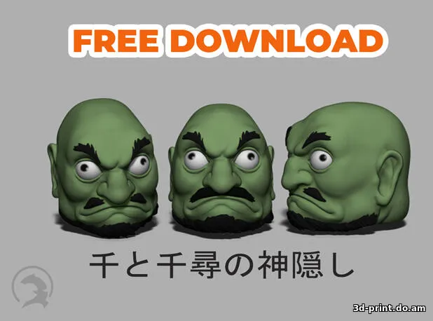 3D-модель "Унесенные призраками" из аниме