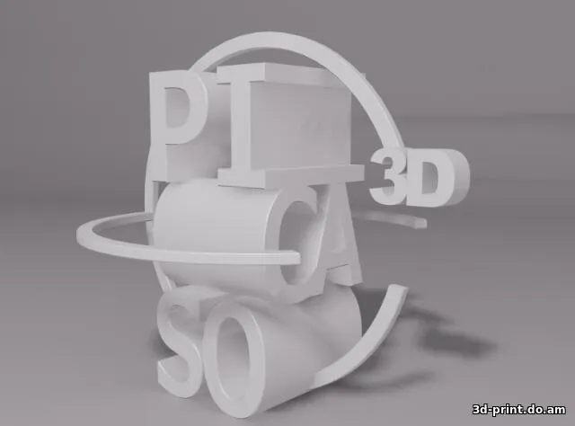3D-логотип "PICASO spirit"