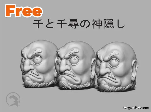 3D-модель "Унесенные призраками" из аниме 3D-модель "Унесенные призраками" из аниме