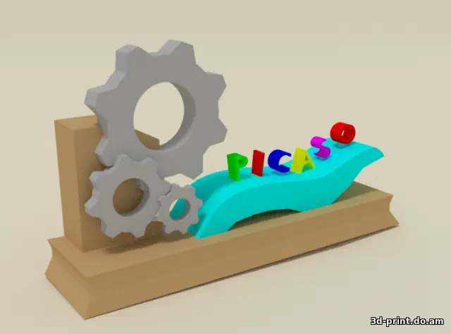 3D-логотип "Picaso 2"