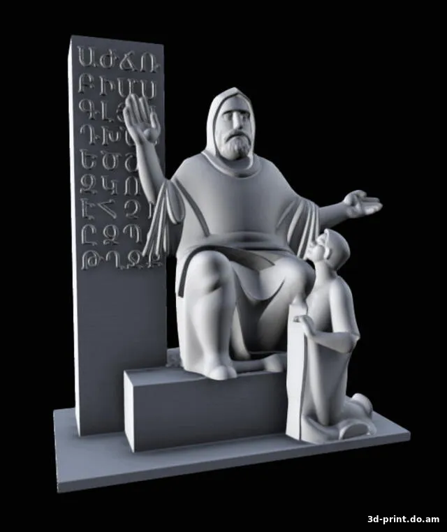 3D-модель "Месроп Маштоц , создатель армянского алфавита"