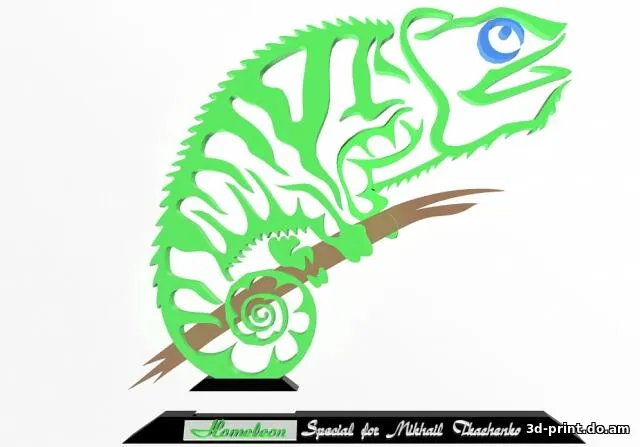 3D-логотип "Homeleon"