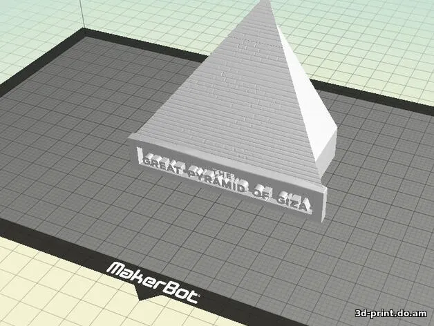 3D-модель "Пирамида Хеопса"