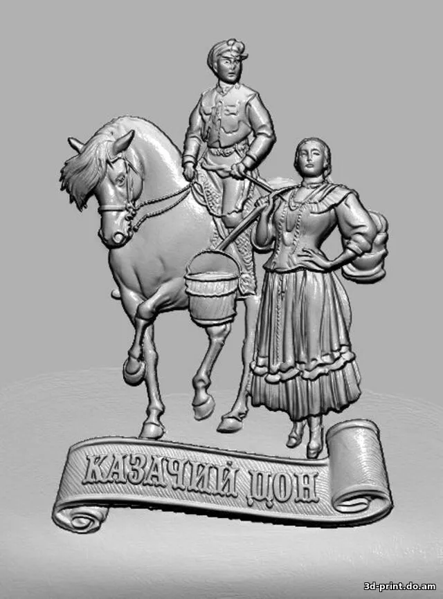 3D-модель "Барельеф Казачий дон"