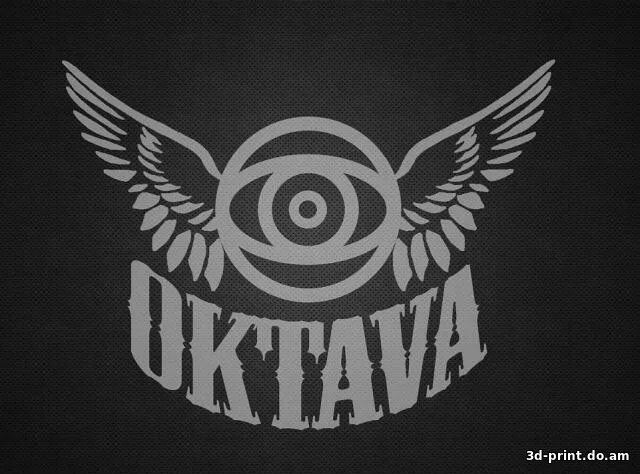3D-логотип "OKTAVA"