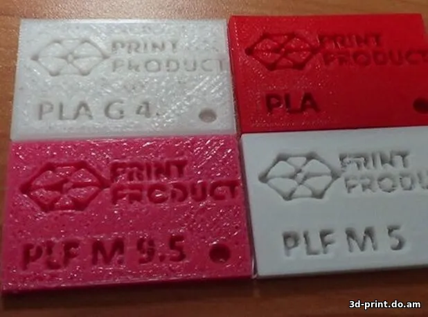 3D-логотип "Тестовые таблички для некоторых материалов PrintProduct"