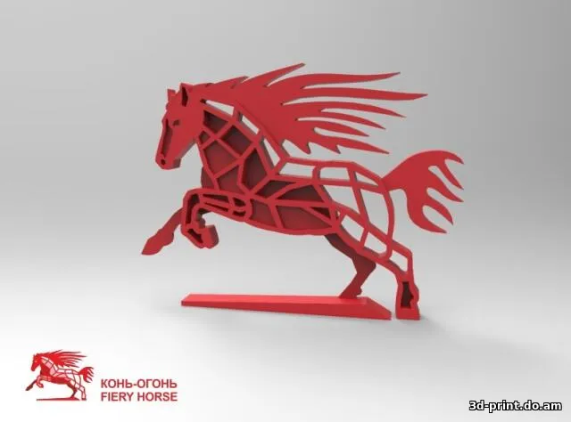 3D-логотип "Конь-Огонь, Fiery Horse"