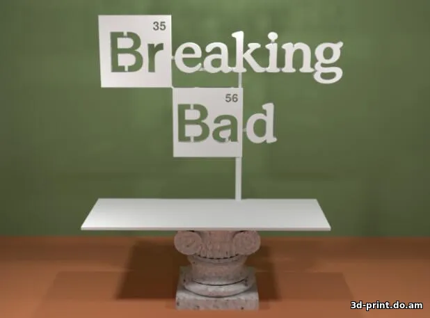 3D-логотип "Breaking Bad"