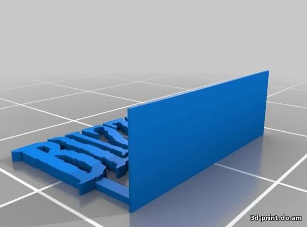 3D-логотип "Blizzard"