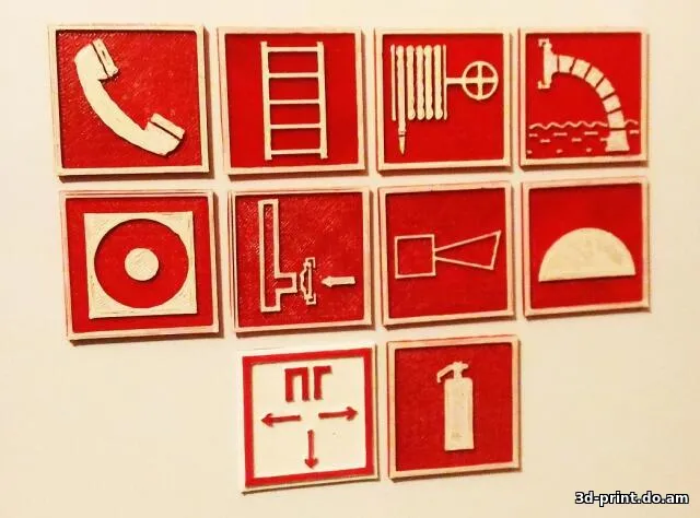 3D-логотип "Пожарные знаки"