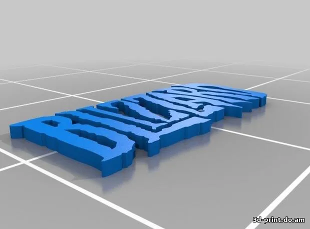 3D-логотип "Blizzard"