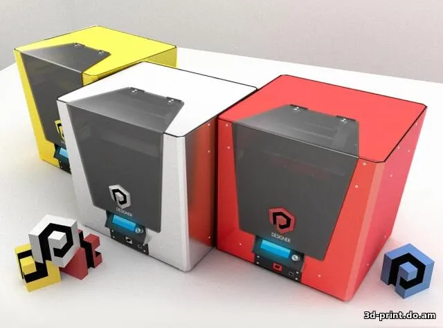 3D-логотип "pCUBE и pSHIELD"