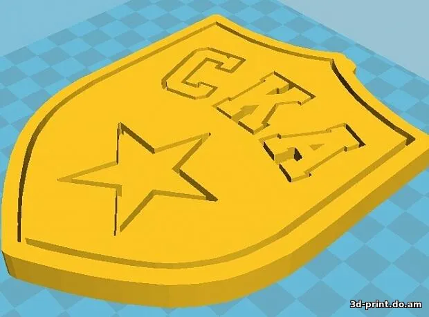 3D-логотип "СКА"