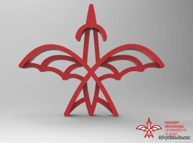 3D-логотип "Планер Леонардо, Leonardo's glider"