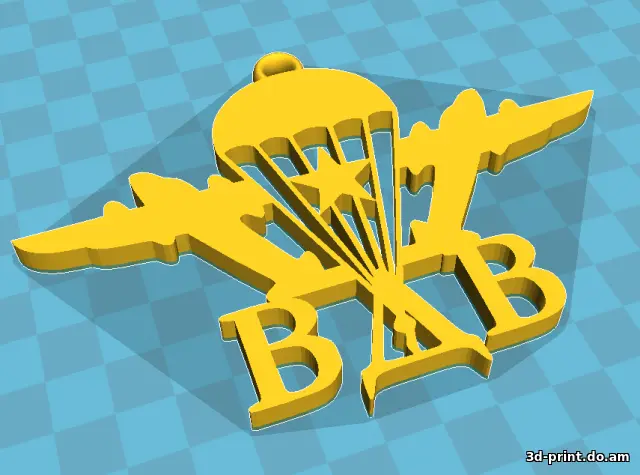 3D-логотип "ВДВ"