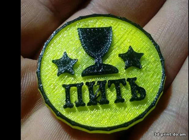 3D-модель "Монета на удачу  - Пить"