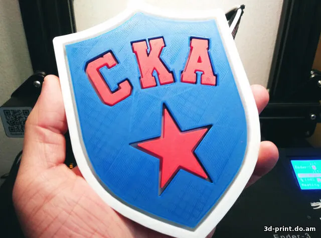 3D-логотип "СКА"
