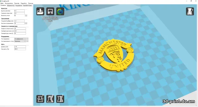 3D-логотип "Manchester United"