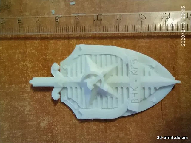 3D-логотип "ВЧК-КГБ"