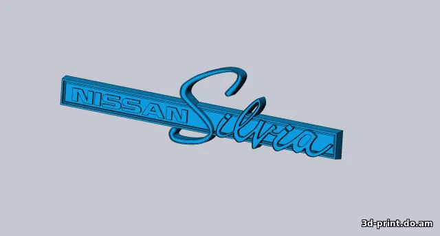 3D-логотип "Ниссан Сильвия"