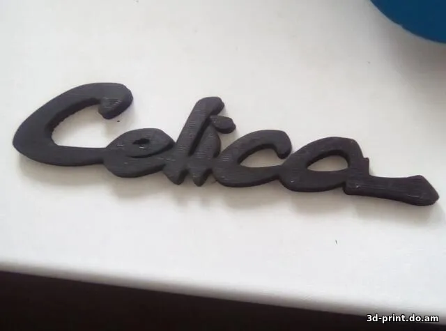 3D-логотип "Celica"