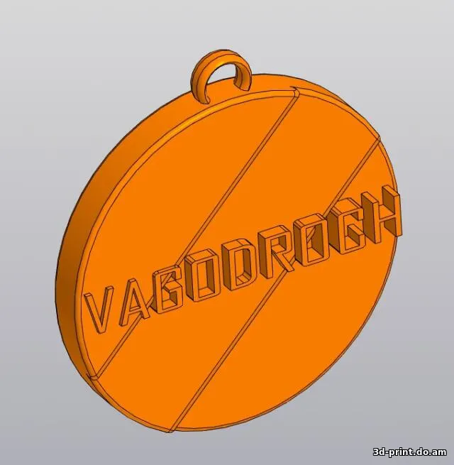 3D-логотип "VAGODROCH"