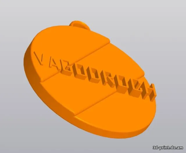 3D-логотип "VAGODROCH"