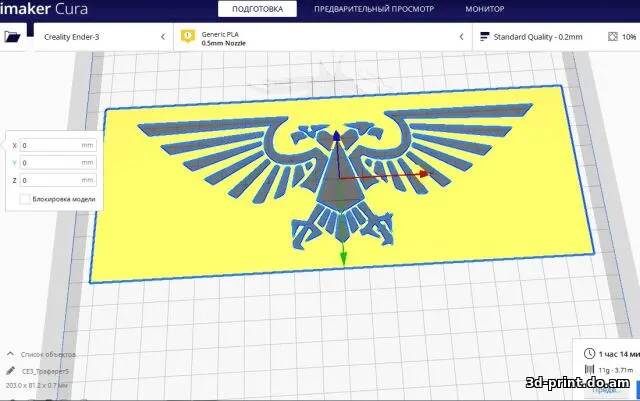 3D-логотип "Warhammer-40000"