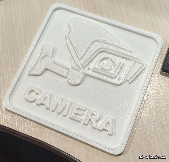 3D-логотип "Табличка видео наблюдения"