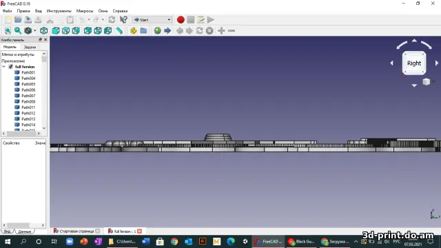 3D-логотип "ГРУ ГШ ВС РФ"