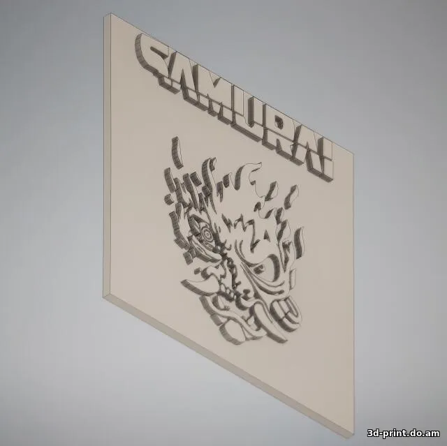 3D-логотип "Cyberpunk 2077 samurai"