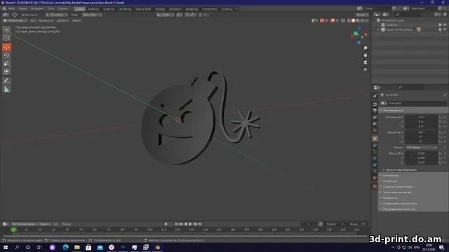 3D-логотип "Бомбы из игры крутой сэм"