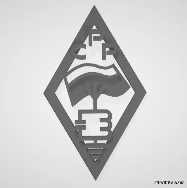 3D-логотип "Союза радиолюбителей России"