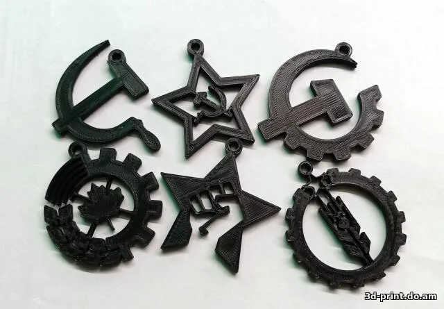 3D-логотип "Социалистические эмблемы"