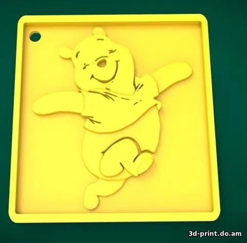 3D-модель "Брелок к 90 летию Винни-Пуха"